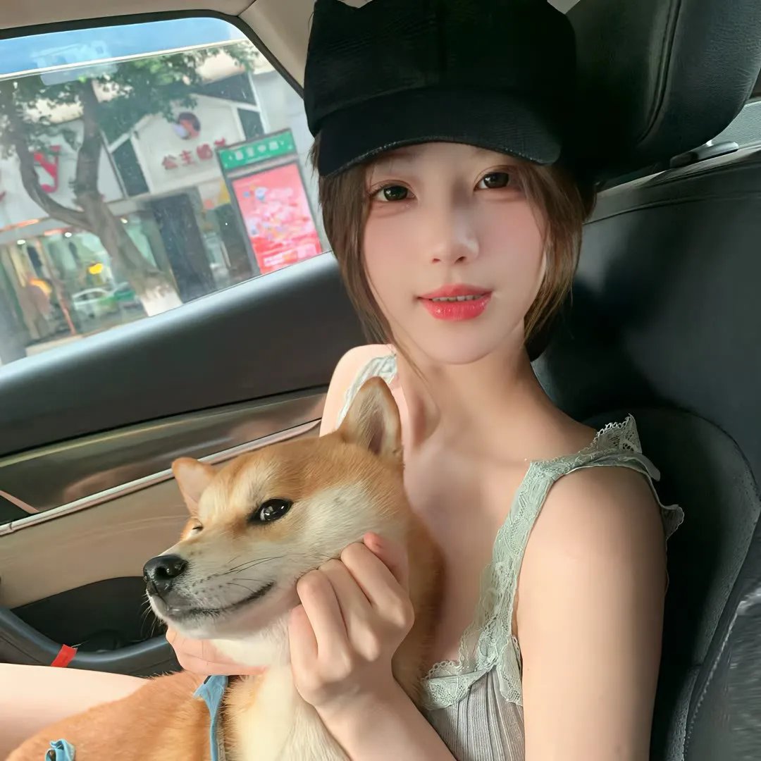 第一次接触