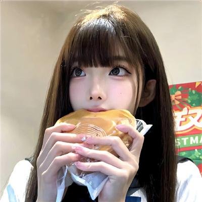 我不是他